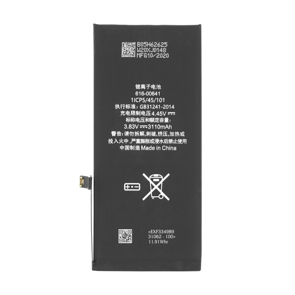 iphone 11 OEM BATTERY